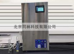 某單位實(shí)驗(yàn)室臭氧檢測(cè)一體機(jī)使用現(xiàn)場