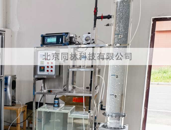 某高校單柱中式臭氧催化裝置